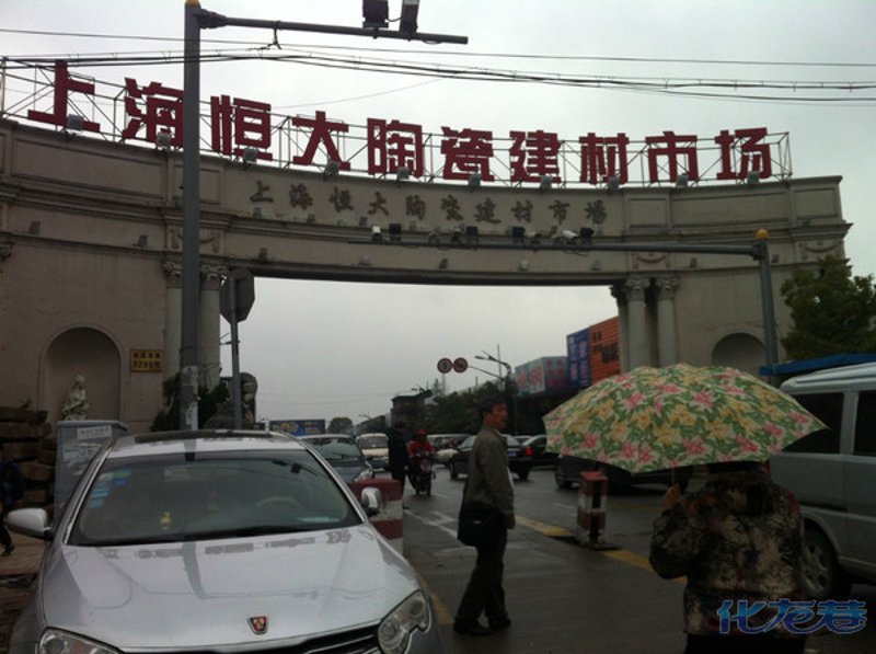 上海建材市场的风向标：企业动态洞察